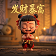彩铅科普
